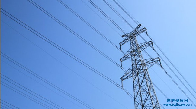 申請送、變電工程乙級設計資質需要配備哪些人員